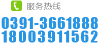 河南尚科计量检测服务有限公司